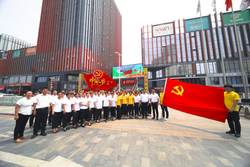 抗疫保民生，黨旗在飄揚?。ǘ?></div>
            <div   id=